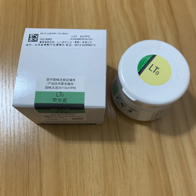 

Dental Ceramic Powder 50g Noritake CZR Dental porcelain powder fluorescent porcelain（LUSTER）LT0.LT1