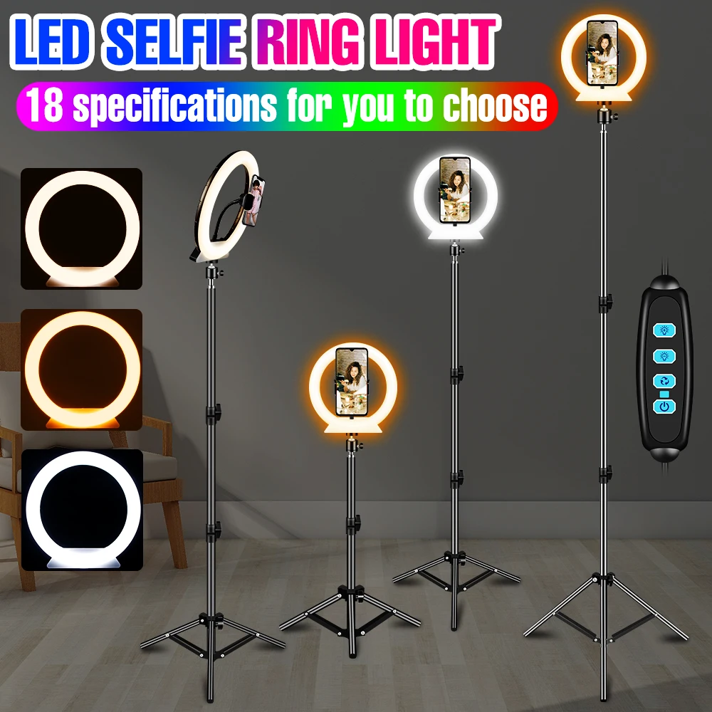 Anillo Aro De Luz 45 Cm Mercado Libre Ring Light Diferencia De