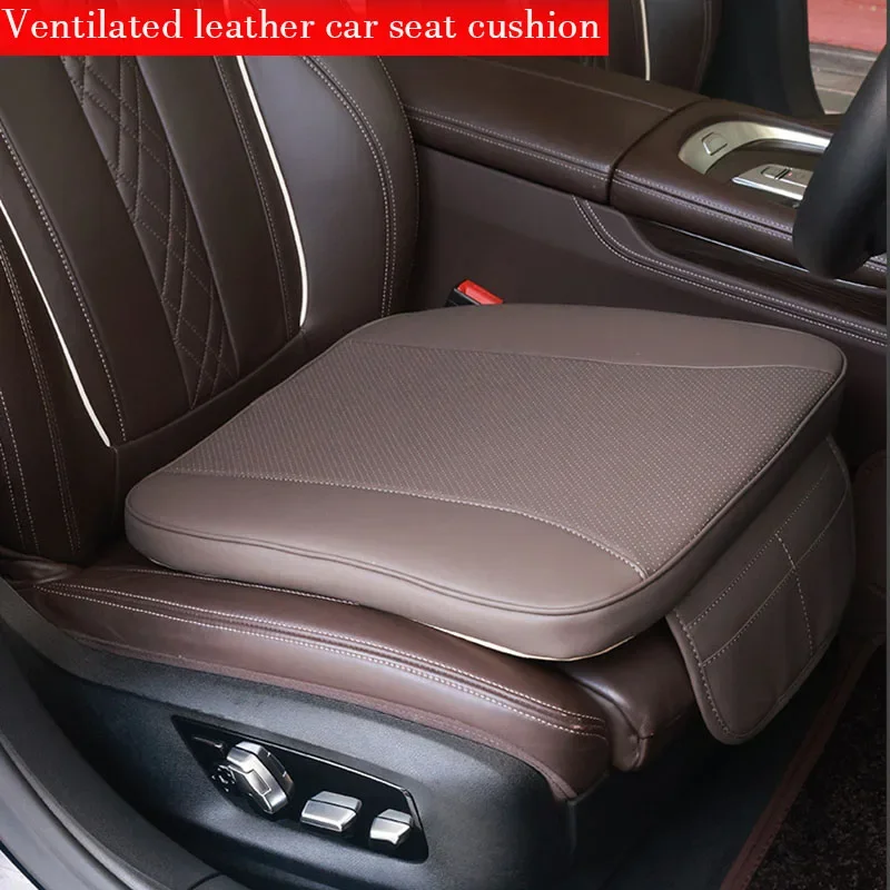 

Leather Car Seat Cover Seats Cushions Non-slide Memory Cotton Cushion Auto Interior Accessories Novelty Vehicle Supplies Stuff