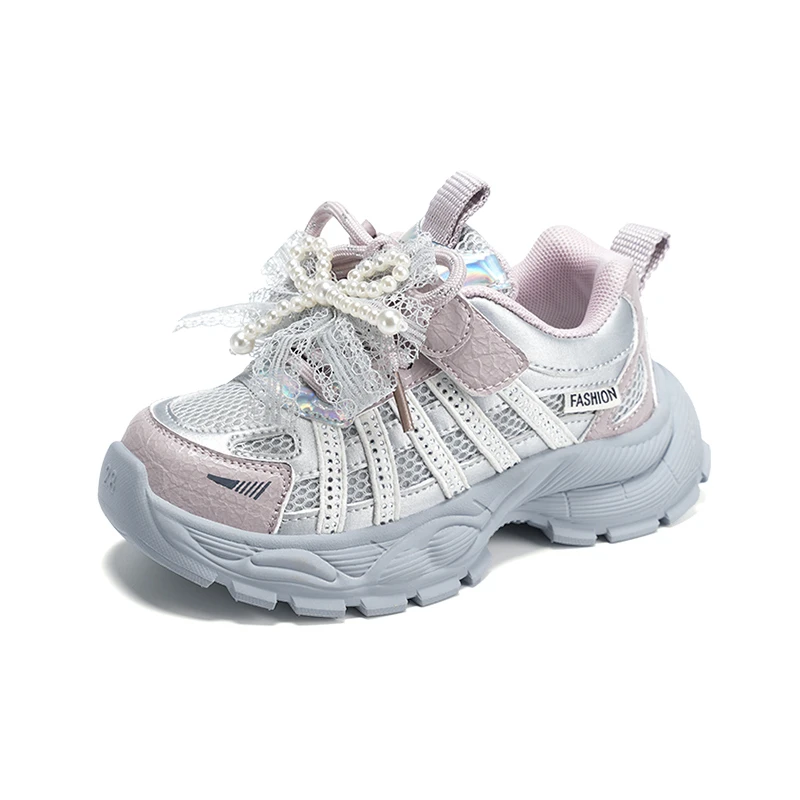 Kids Casual Soft Bottom Anti Slip School Sneakers