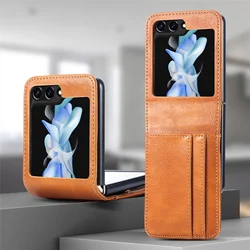 Leather Wallet Case with Card Holder for Galaxy Z Flip 7 (Brown)