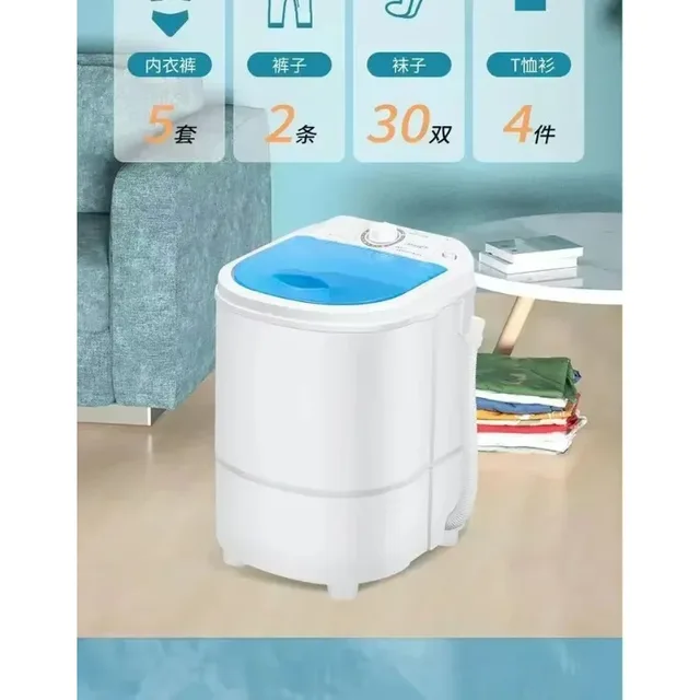 Mini Single Barrel Washing Machine Household Semi-automatic Portable For Washing Socks Student Dormitory Washing Machine 5