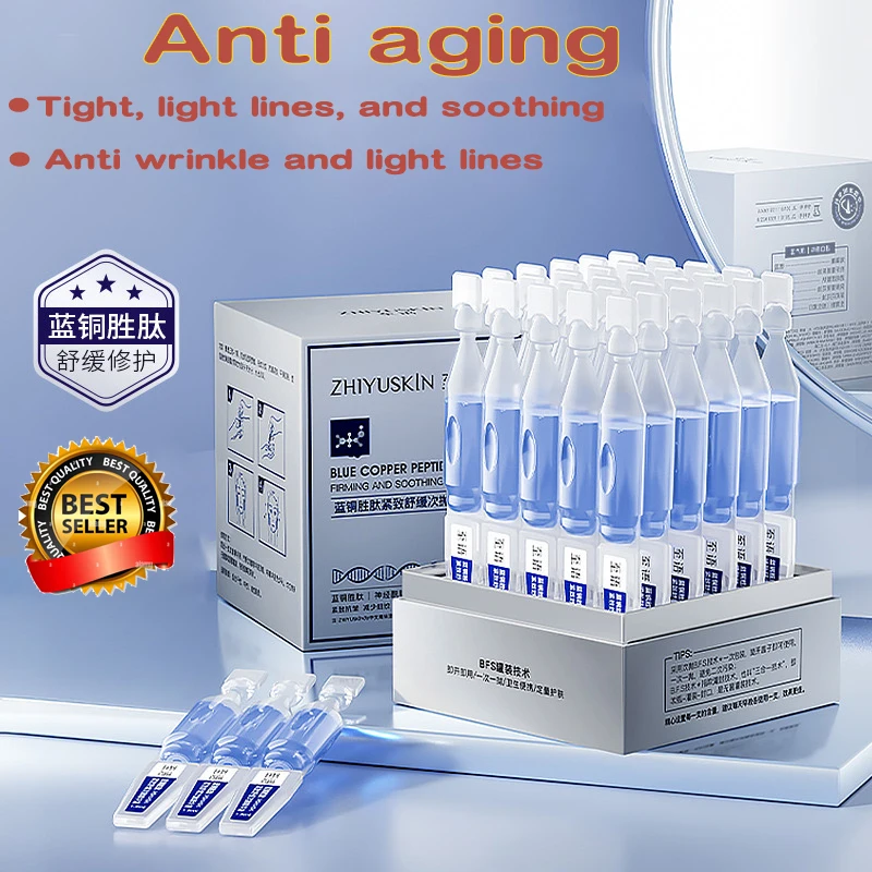 Wrinkle Essence can quickly absorb and remove all wrinkles making you 20 years younger wrinkle essence