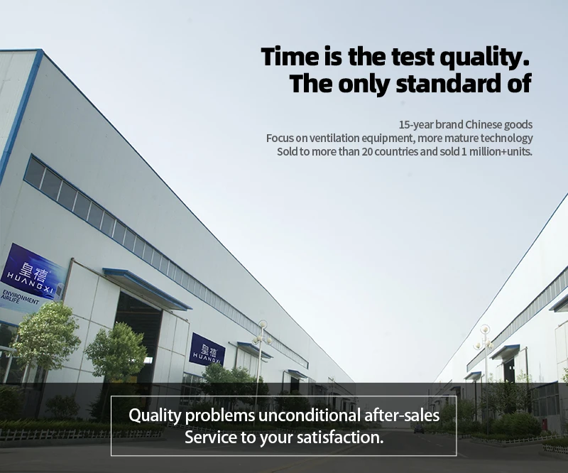 Description Picture 2 of itemEnergy Saving Low Noise Cross Flow Air Curtain Cold Storage Air Curtain Machine