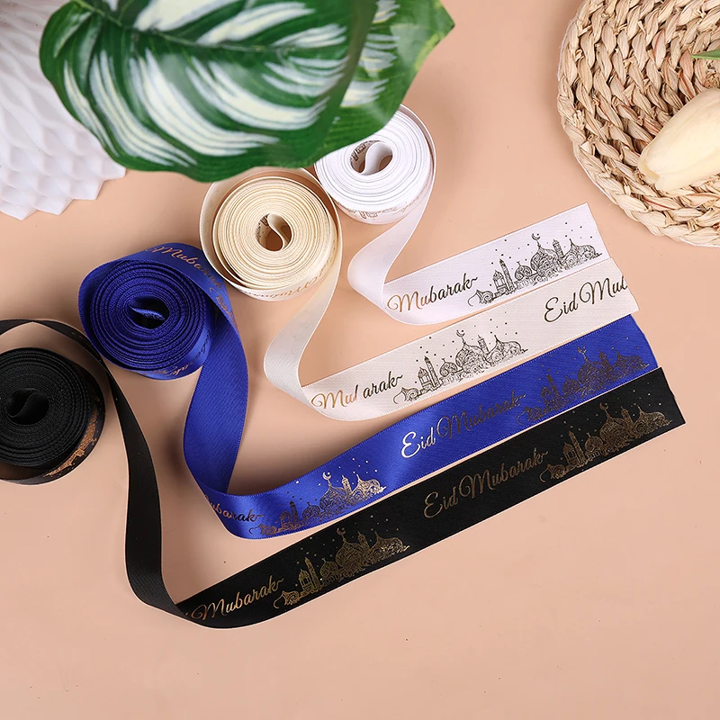 2.5cm 5Yards/roll Eid Mubarak Print Ribbons Festival Gift Wrapping Ribbon Islamic Muslim Party Decoration Supplies