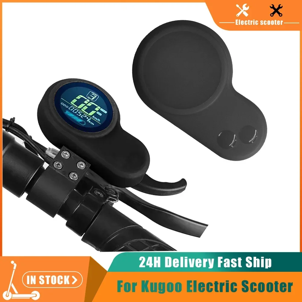 TF100 Display Case For Kugoo M4/Pro Waterproof Case For TF100 Silicone Dashboard Protective Cover Electric Scooter Accessories