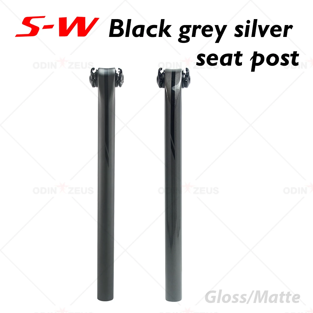 EPIC ź   Ʈ Ʈ, 0/20  ձ , MTB  ε  Ʈ Ʈ,  7x9, 7x7, 27.2mm, 30.9mm, 31.6mm