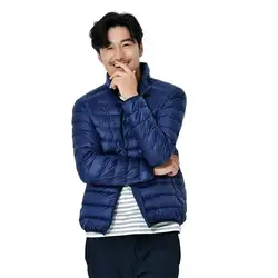 Men Ultra Light White Duck Down Jacket Thin Stand Collar Solid Color Simple Ultra-Light Coat Autumn Outwear Plus Size 5XL 6XL