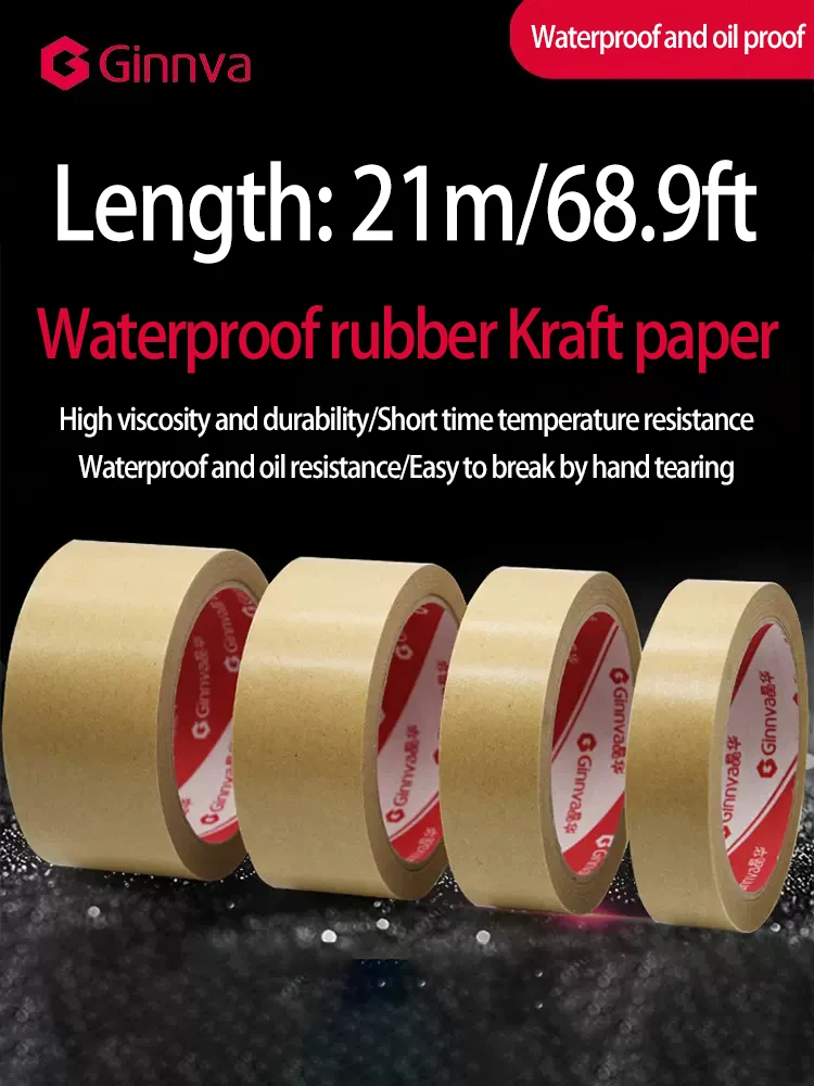 

Waterproof and oil proof rubber Kraft paper tape, high viscosity, brown picture frame, adhesive tape, packaging, case sealing