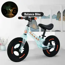 Vélo d'équilibre à LED pour enfants, 12 pouces, pas de pédale, pour apprendre à rouler, cadeau pour bébés filles et garçons
