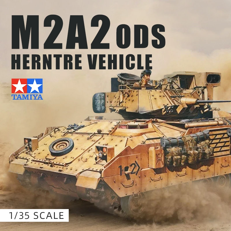 TAMIYA, собранная Tank Модель Kit 35264 US M2A2 Bradley пехотный Танк 1/35