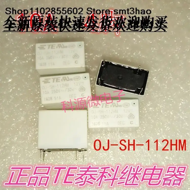 

OJ-SH-112HM 12V 10A 4PIN OJ-SH-112HM