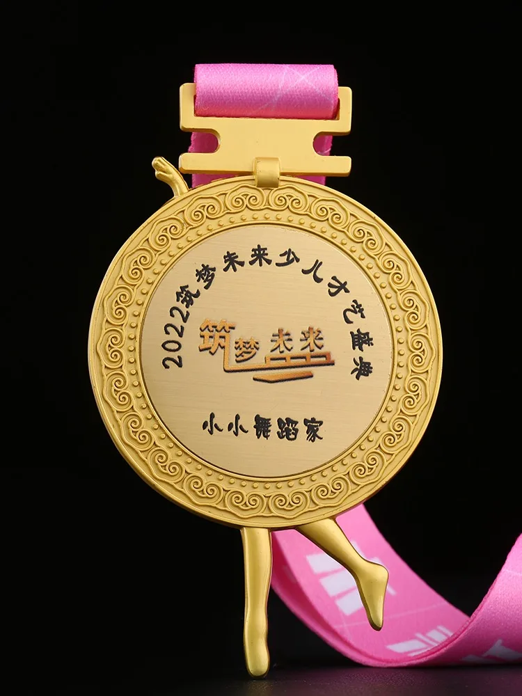 Dance MEDALS Customized International Dance competition MEDALS Ballet Commemorative plate Children's Cygnet MEDALS 4