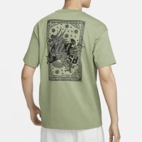 Nike officiel véritable SB hommes nouvel été motif Dragon Skateboard T-Shirt FQ3720-386 2