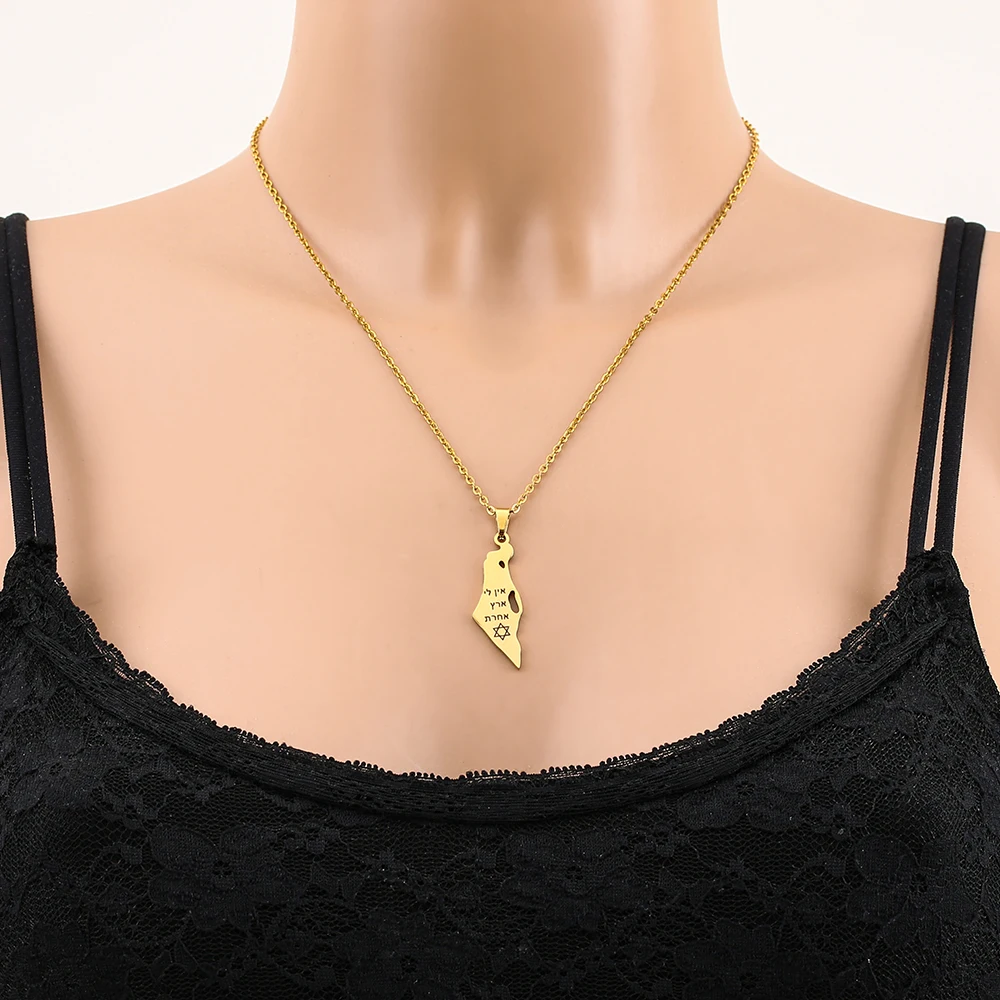 Star of David Necklace 2