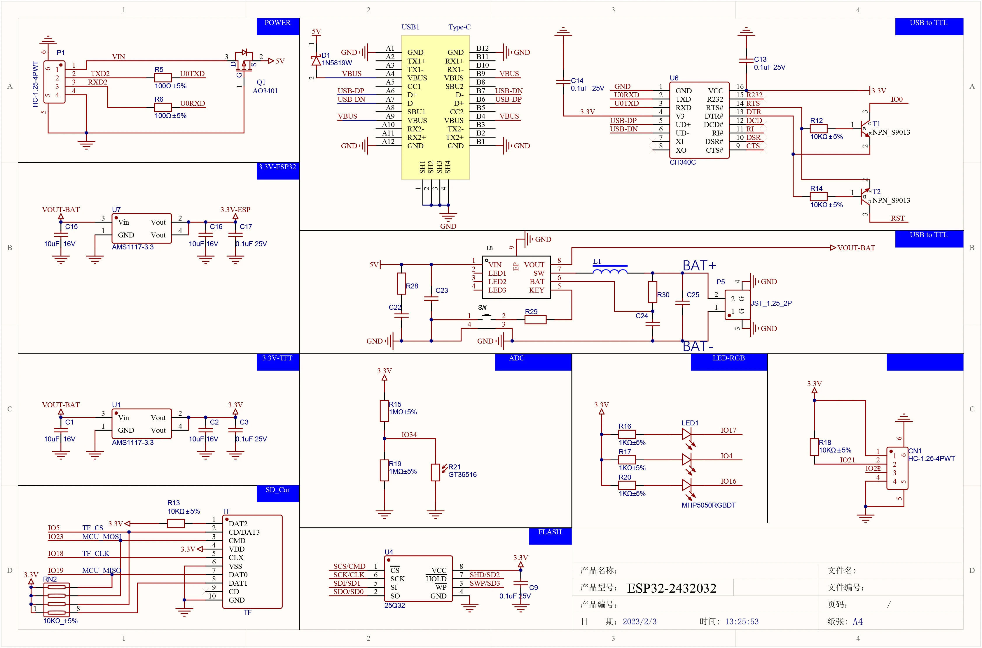 아두이노 IoT 용 LCD 디스플레이, 3.2 인치 ESP32, WiFi BT ESP32-WROOM-32 모듈, ST7789 드라이버, IPS TFT, 240X320 저항성 터치 스크린