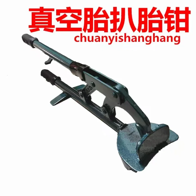 Tire Dismantling Machine Vacuum Changer Manual Operation Changing Machine Remove Tool
