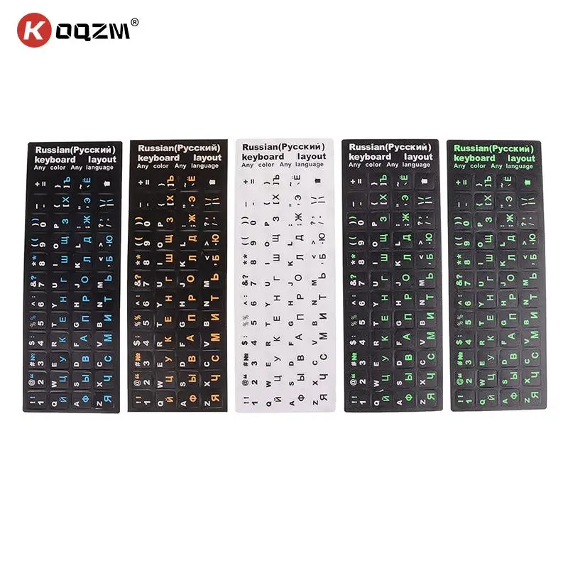 

Russian French English Layout Sticker Portuguese Hebrew Keyboard Stickers Letter Alphabet Layout Sticker For Laptop Desktop PC