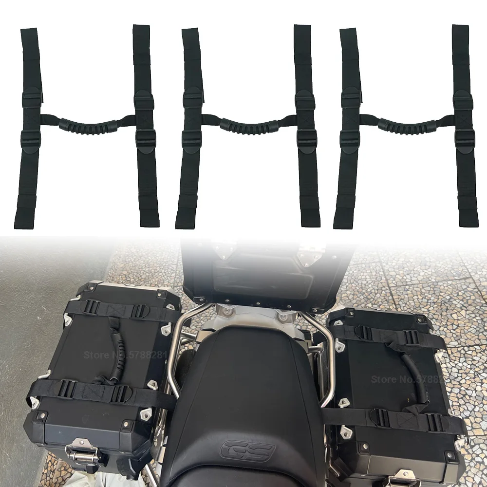 Универсальный боковой каркас для