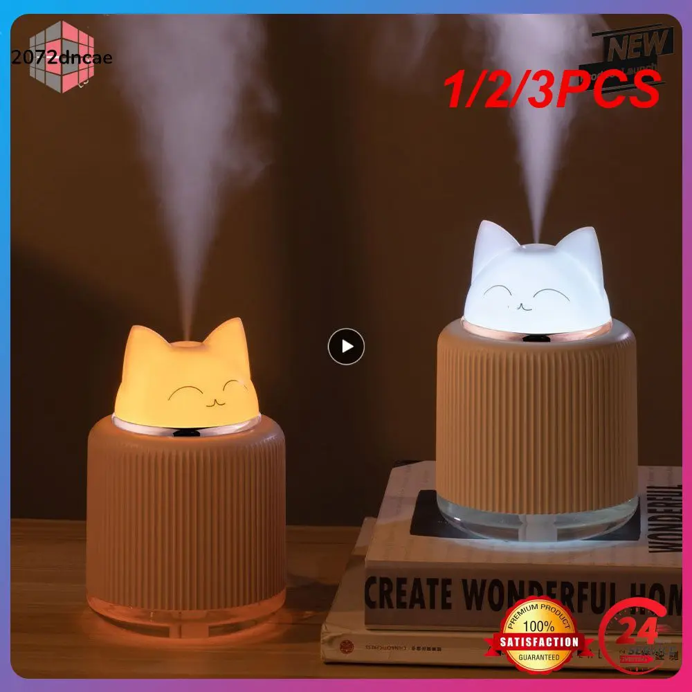 미니 가정용 LED 야간 램프, 공기 가습기, 창의력 음소거 디퓨저, 300ml 용량, 1 개, 2 개, 3 개