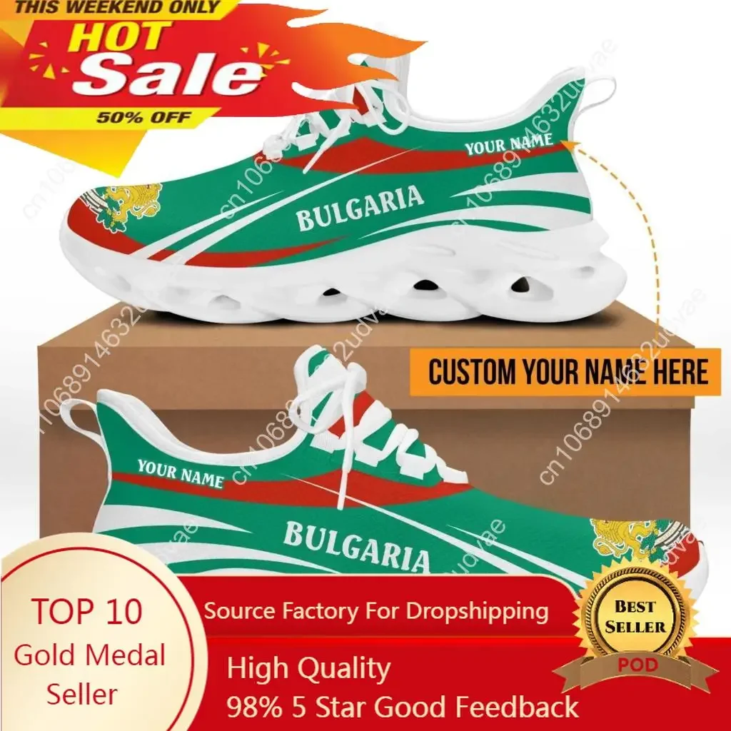 

Designer Mesh Breathable Sport Shoes Bulgaria Flag Pattern Men's Summer Sneakers Lightweight Running Shoes Walking Zapatillas