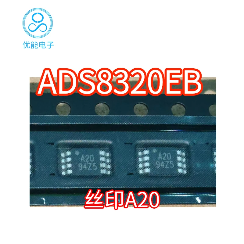 

Imported chip ADS8320EB screen printing: A20 chip MSOP-8 analog-to-digital converter chip