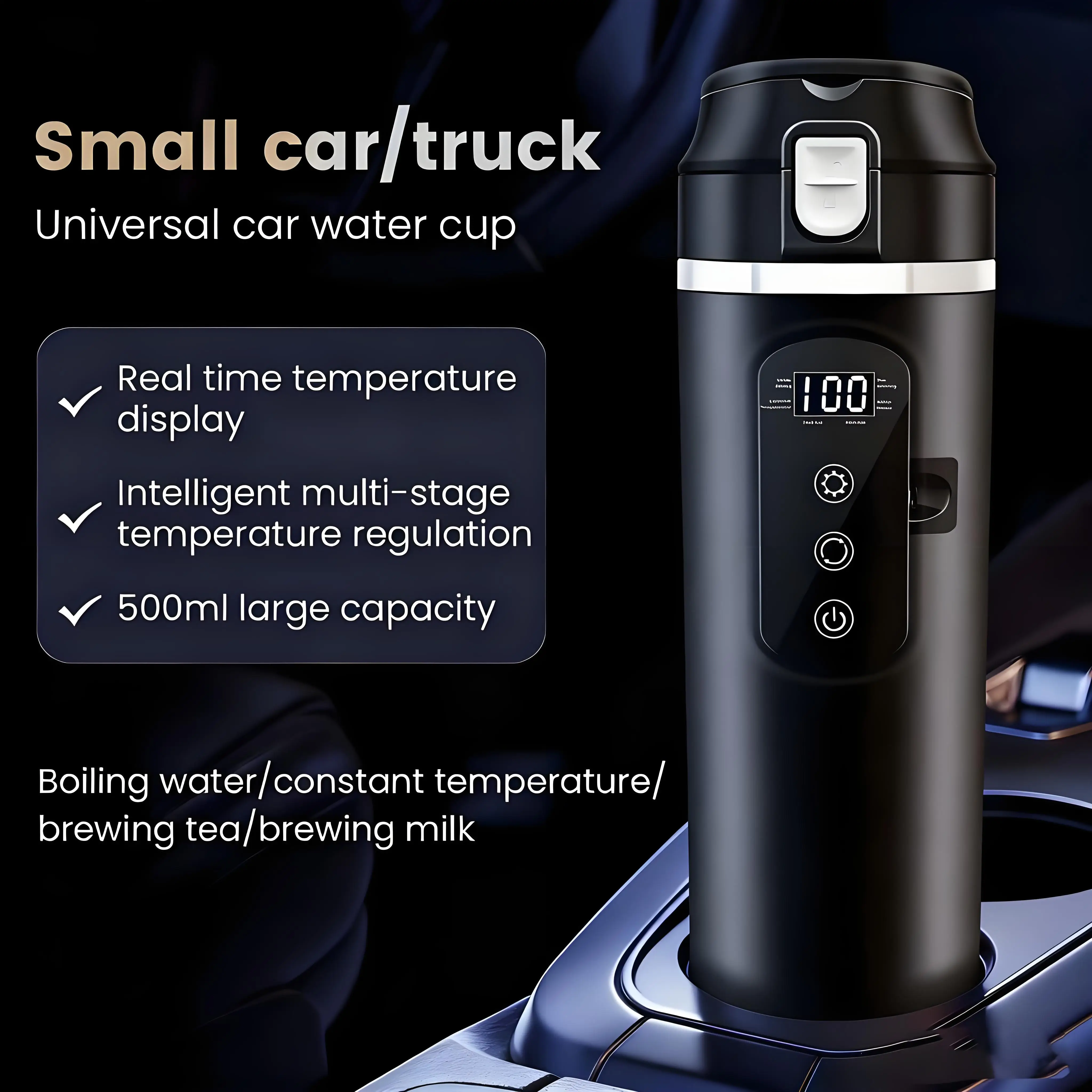 Electric Heating Cup Thermostatic with 304 Stainless Steel Liner for car