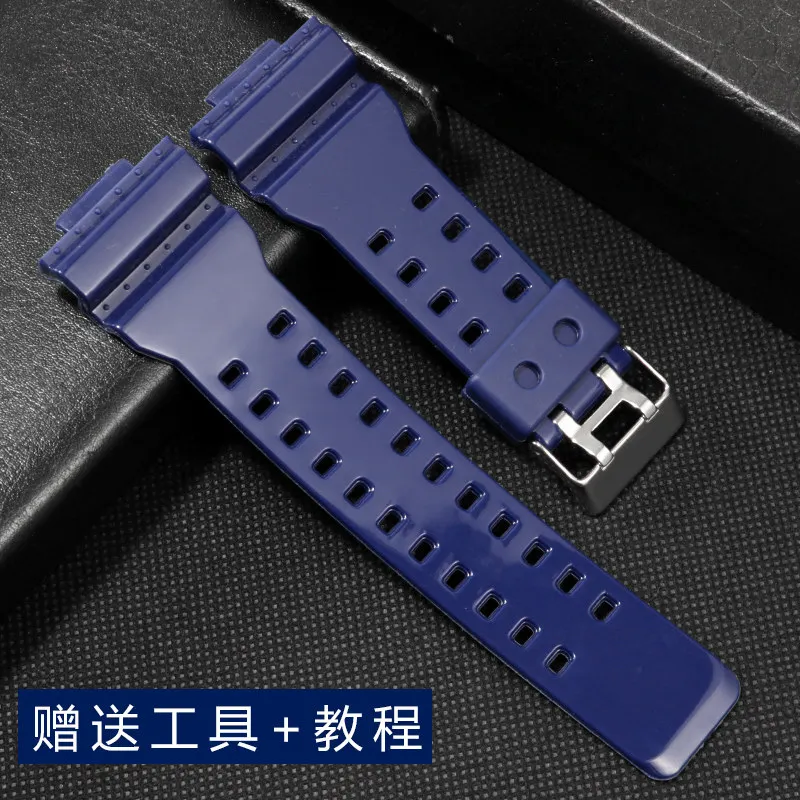 Silicone Strap for CASIO G-SHOCK Watches