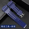 Navy Blue - Bright
