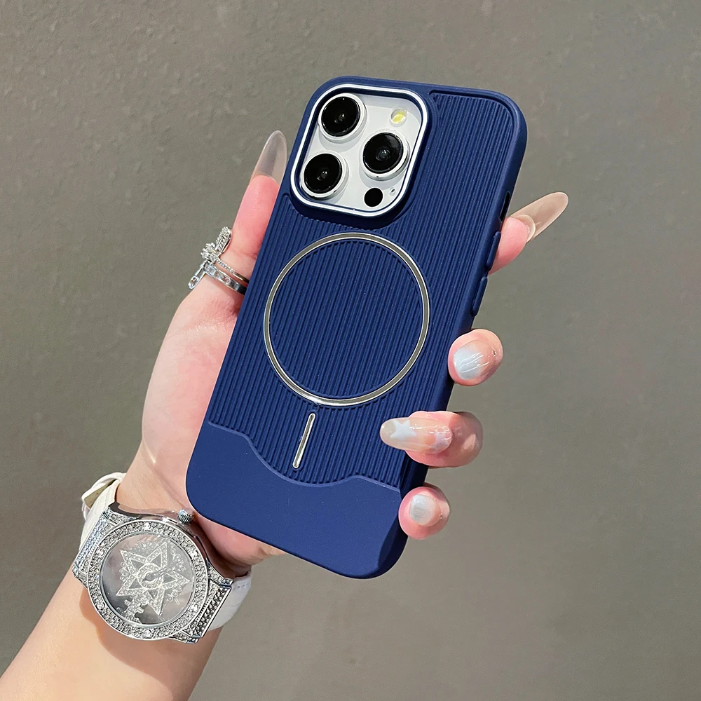 Luxury Vertical Striped Magnetic Phone Case - Color Stripe Protective Cover
