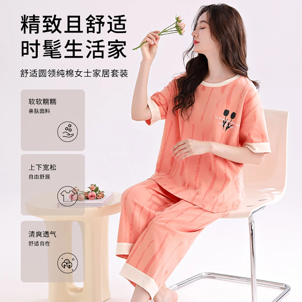 

M-3XL 100% Cotton Women's Big Size Sleepwear Summer Thin Skin-friendly Pajamas Set Sweet Cute Home Wear Print Calf-length Pants