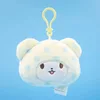 New Cute Marumofubiyori Bear Plush Keychain Chains 10CM Small Pendant Kids Stuffed Toys For Children Gifts 3