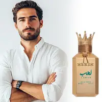 Parfum haut de gamme du Moyen-Orient, design de couronne de flamme, parfum pour homme, forte tenue, parfum boisé oriental, cadeau 5