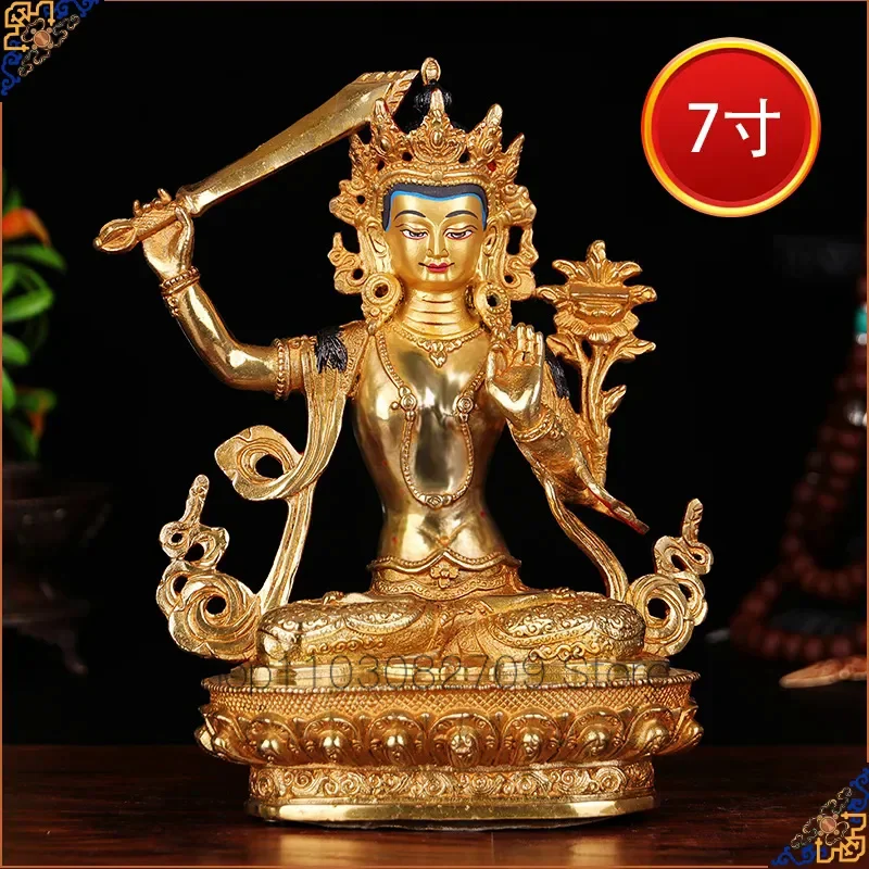 

Special Offer 21CM HOME family efficacious Talisman Buddhism full Gilding Gold-plated Manjusri Bodhisattva Buddha statue