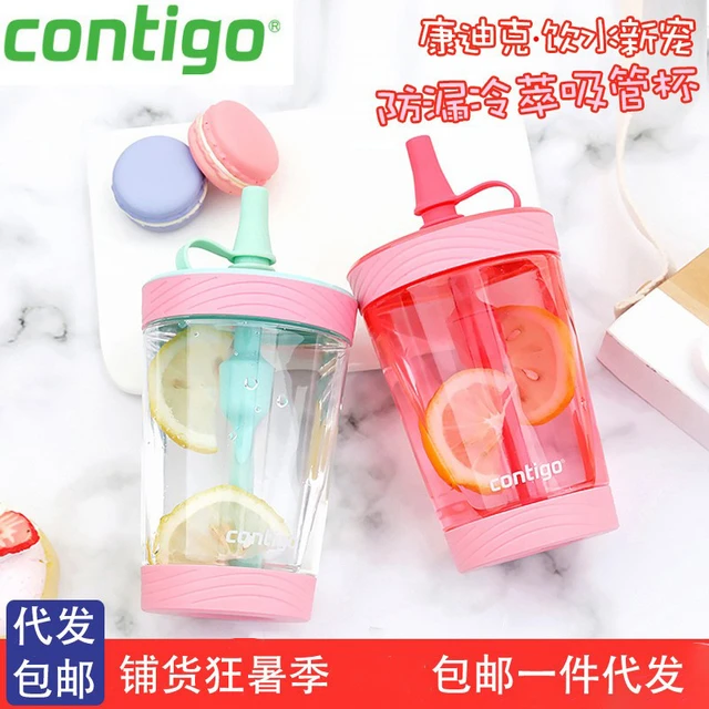 American Contigo Contico Straw Cup Portable Cute Girl Heart Cold Brew Cup  Couple Cup Plastic Water Cup - AliExpress