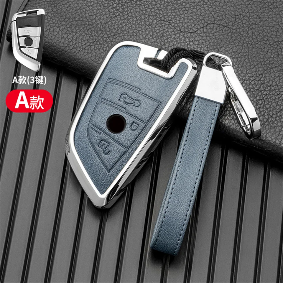 Cover chiate/telecomando per Bmw F20 G20 G30 X1 X3 X4 X5 G05 X6 accessori Car-Styling Holder Shell Keychain Protection 9 Cover chiate/telecomando per Bmw F20 G20 G30 X1 X3 X4 X5 G05 X6 accessori Car-Styling Holder Shell Keychain Protection - Sf323e0b20e6b4ab28bc22a2da1330d1fk