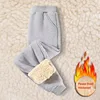 Kids Autumn/Winter Warm Solid Color Sports Long Pants Fleece-Lined Casual Trousers Mid to Large Child Fleece Pants 3