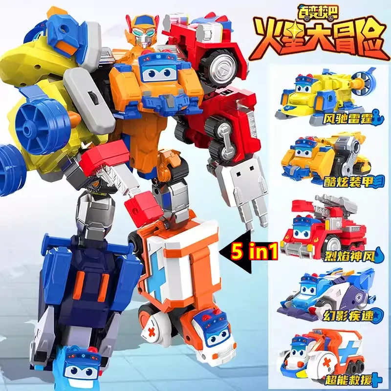 GoGo Bus☆ 5 in 1 GOGO BUS ULTRA ROBOT PLAYSET Gogobus Transformation