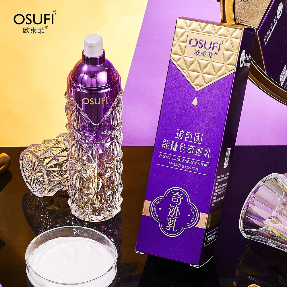 OSUFI Pro-Xylane Oil Control Improve Skin Dry Rough Face Lotion Moisturizing For Women's Skin Care Products Facial Cosmetics