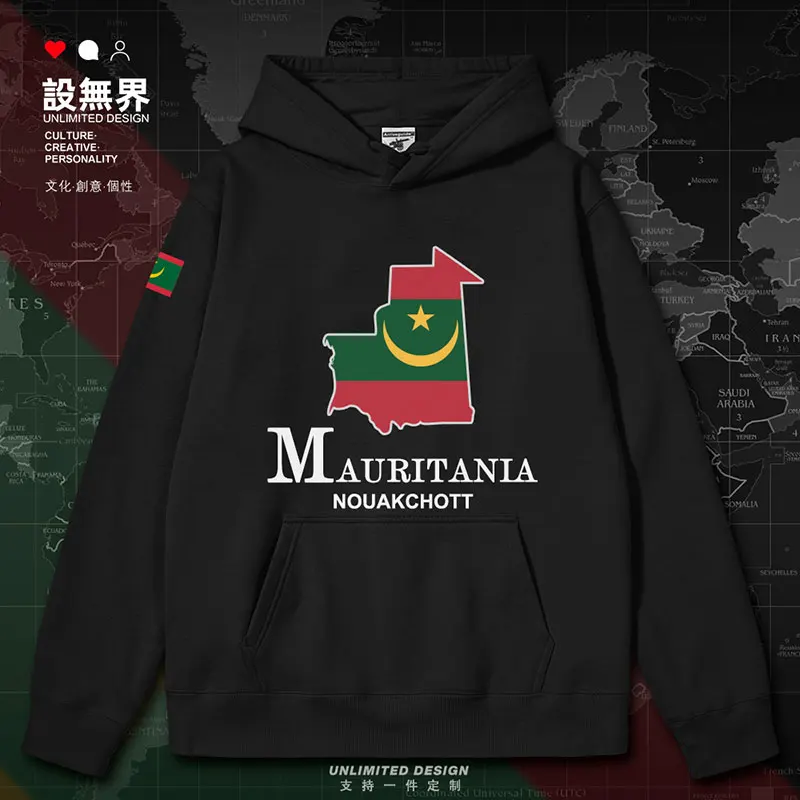 

Mauritania National Map mens hoodies sports Coat white hoodie printed pullovers new casual winter men clothes autumn winter