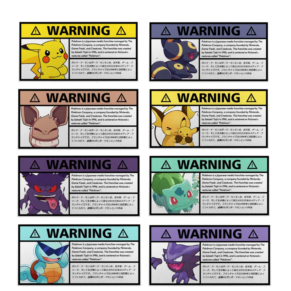 

Pokemon Anime stickers Pikachu Eevee Umbreon Gengar Bulbasaur stickers warning reflective car stickers safety