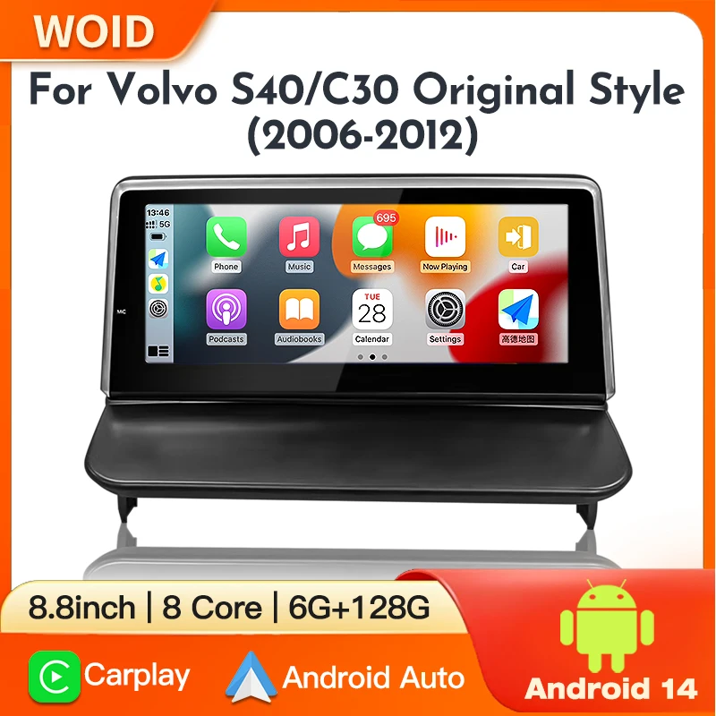 Android14 Car Video Player Multimedia Radio Auto GPS Navi For