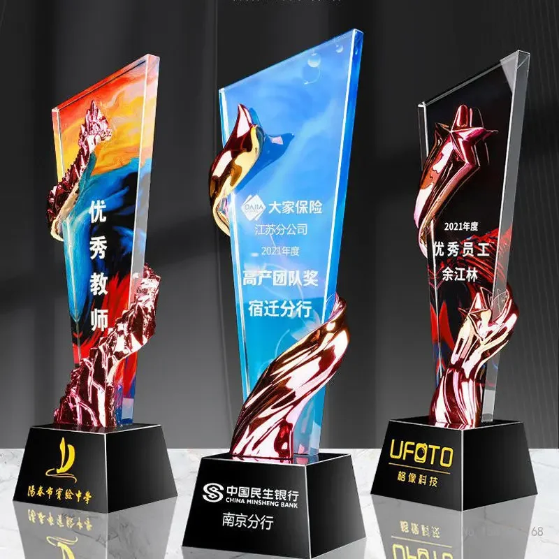 Customized Crystal Trophy with Pentagram Resin, Annual Meeting Souvenirs, Home Decoration, Color Printing Trophy High-grade, 1Pc