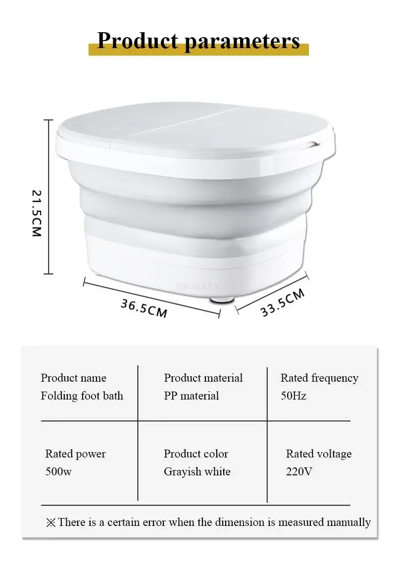 Portable automatic heating intelligent constant temperature folding foot bathtub red light foot bath bucket bucket basin