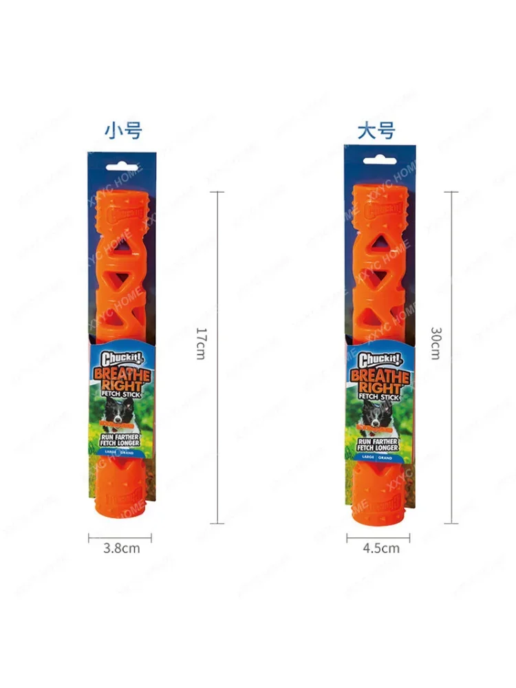Breathing Breathable Elastic Hollow Food Leakage Ball Dog Rubber Toy Stick Floating Interactive Tour Training