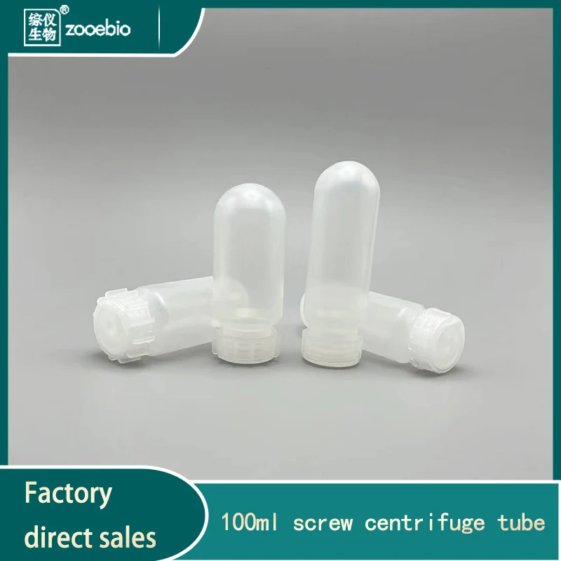 50 ml,85ml, 100ml, 120ml PPCO material screw centrifugal tube