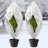 1/3Pcs Plant Covers Freeze Protection Non-woven Fabric Frost Cloth Plants Jacket Drawstring Tree Cover for Outdoor Plants 4