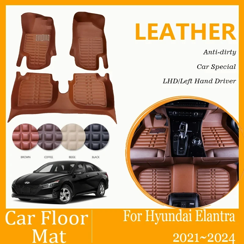 현대 Elantra Avante i30 세단 CN7 용 자동차 바닥 매트 2021 2024 더러운 왼손 드라이버 패드 발 카펫 Carro 액세서리