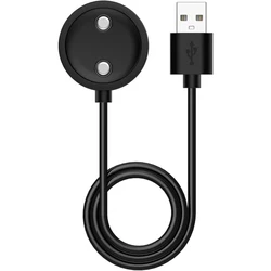 Enhanced USB Smart Watch Charging Cable (Black)