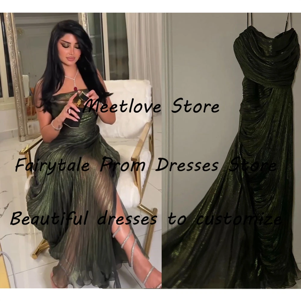 Meetlove Tulle Luxury Off-Shoulder Prom Dresses Seevesess Evening Dresses Side Slit Mermaid Formal Party Gown